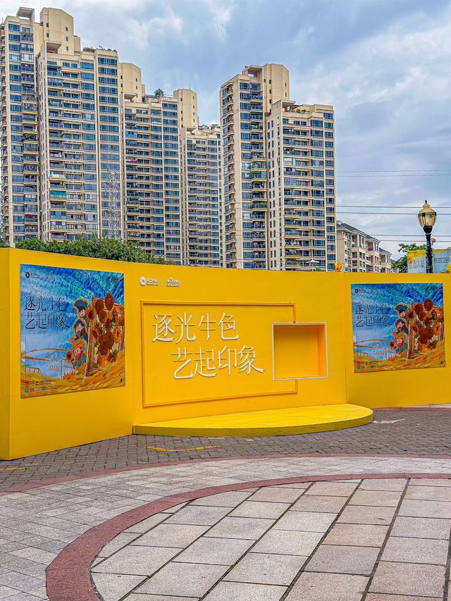 在深圳在印力沉浸式光影藝術展