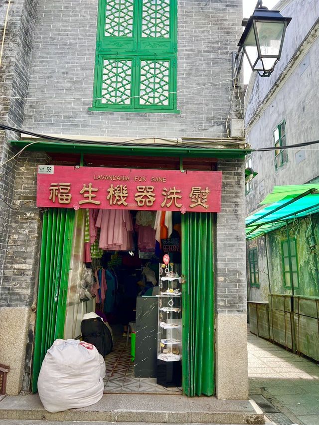 澳門福隆新街｜百年後再現繁榮