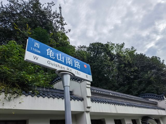 清晨漫步武漢長江大橋