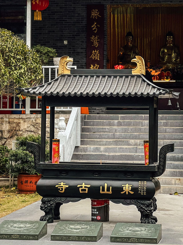 小眾打卡地 | 深圳600年古刹·東山古寺