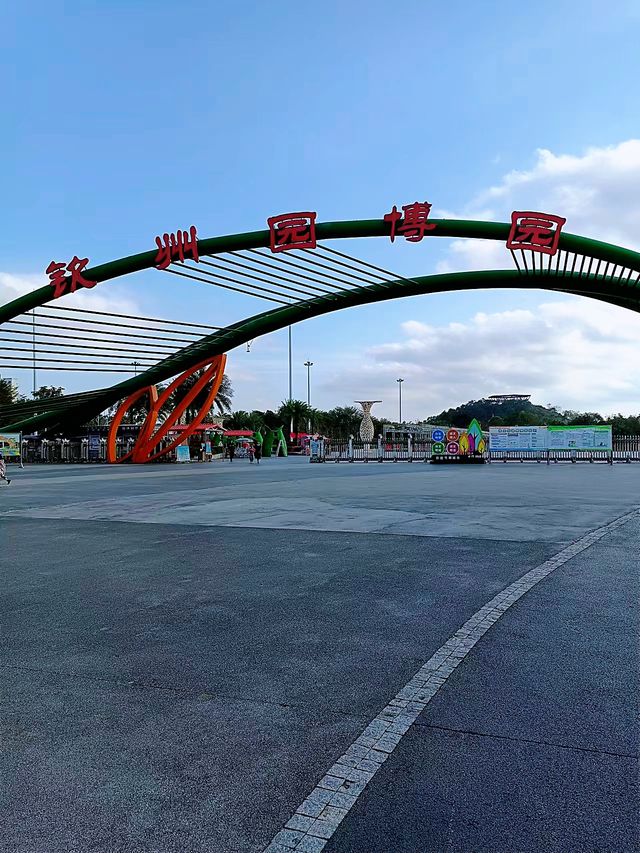 鈐州之約:古韻與新生 鈐州之約:古韻與新生