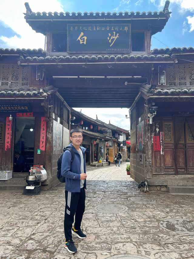 麗江白沙古鎮｜玩全攻略