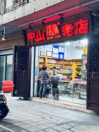 一個人旅行：住古城潮州中的市區 華怡金信酒店（古城人民廣場店）