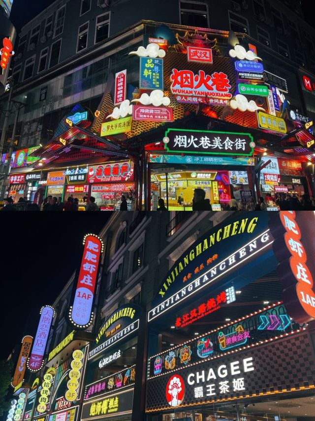 武漢漢江路，不想退房二人組…