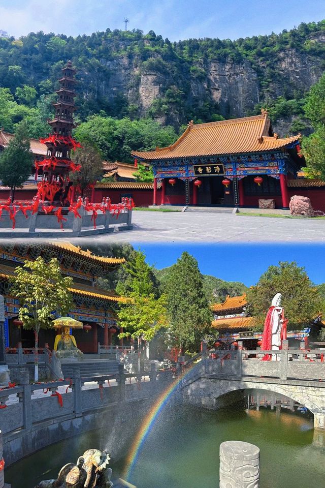 河南｜焦作淨影風景區