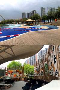 成都江濱公園