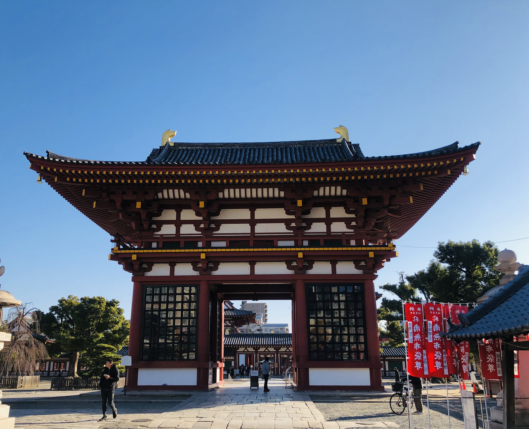 大阪四天王寺｜Trip.com 大阪