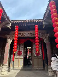 國寶第一市，天下好運城