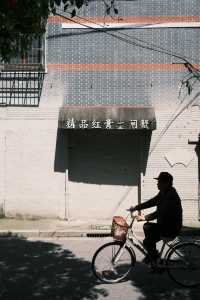 上海CityWalk｜上海老街攝影掃街出片好去處