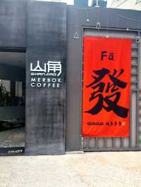廈門旅遊｜這個小眾花海如今也不小眾了