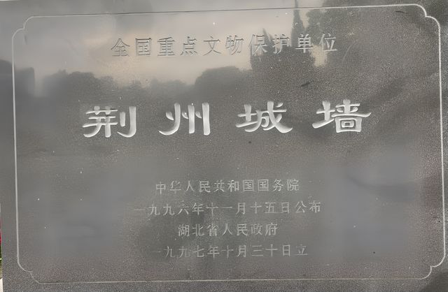 南方完璧