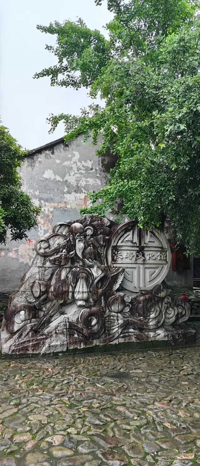 The truly ancient village hidden in southern Zhejiang – Furong Ancient Village