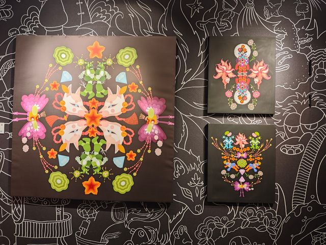 <《創世山海經》大型沉浸式光影藝術展