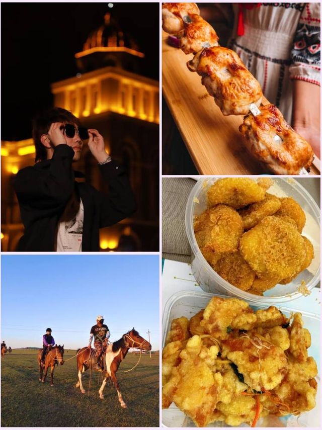 呼倫貝爾親子遊旅遊攻略