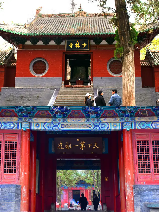 Henan Travel | One-Day Tour Guide to Shaolin Temple.