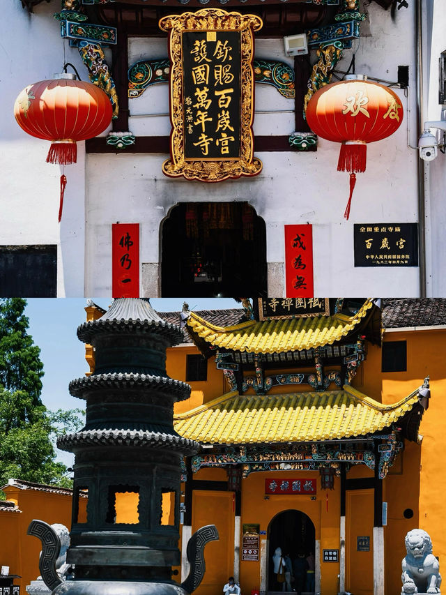 比起黃山，我更愛安徽這適合祈福的佛教聖山