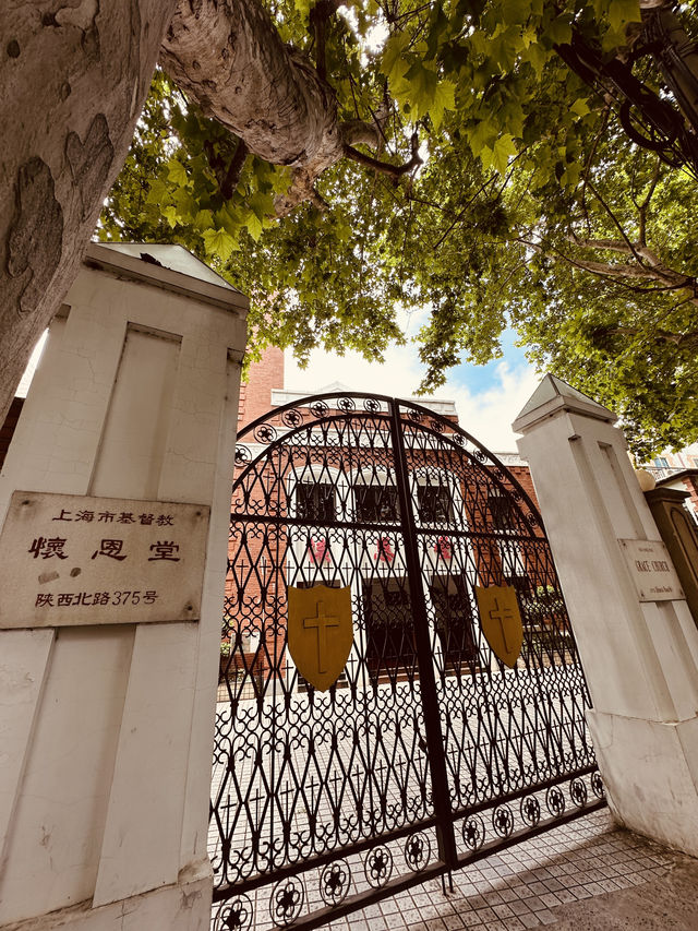 一條西摩路,半部近代史 一條西摩路,半部近代史