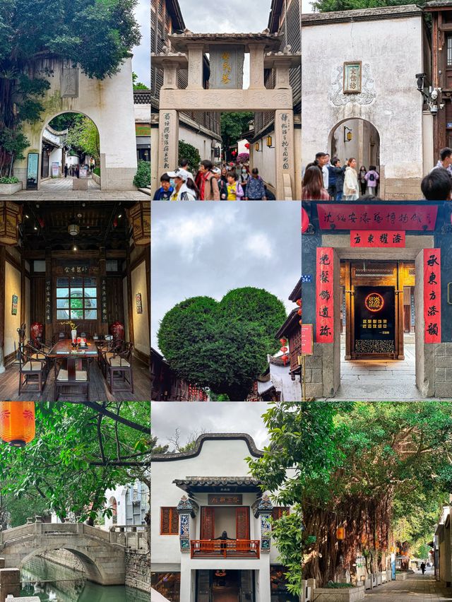 迄今為止！福建我最喜歡的城市出現了