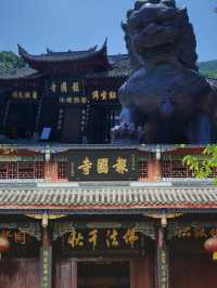 峨眉山(報國寺)