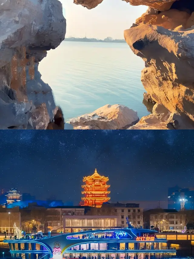 Shocking! Save money like this when traveling in Wuhan!