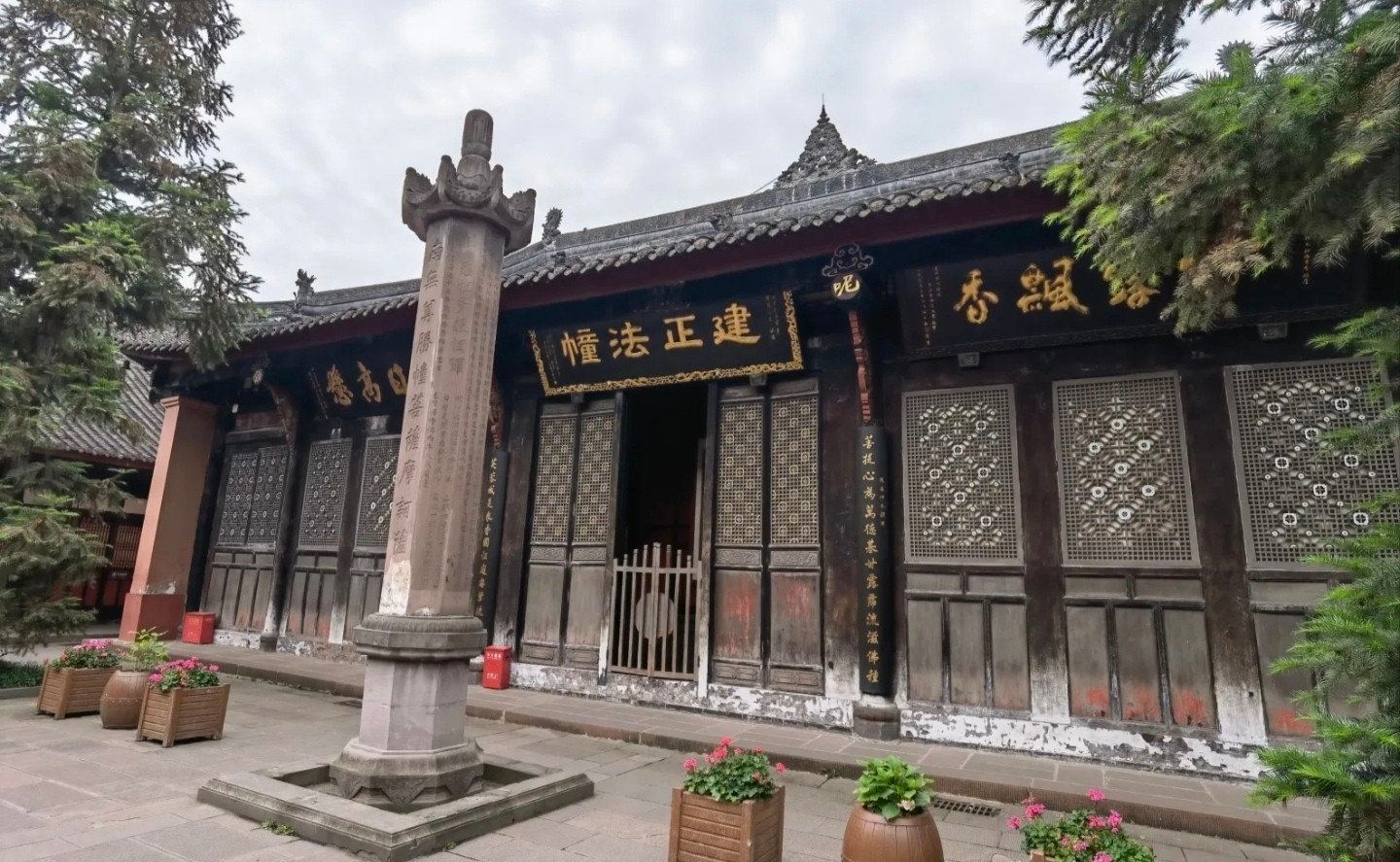 339天府熊貓塔/望平街