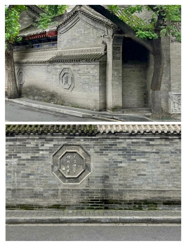 幾條西安的老街
