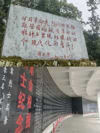 余生德勒115：走出這裡，每個人都無比悲痛