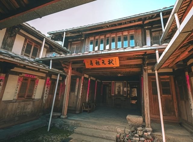 文武古鎮古田杉洋：千年歷史記憶