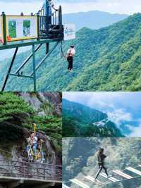 人均400+在安吉避暑/漂流/咖啡/泳池