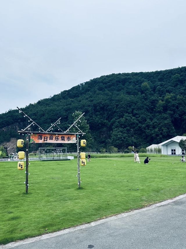 江浙沪暑期溜娃｜去诸暨芳草地度假酒店吧