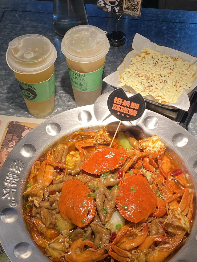 新鮮肉蟹