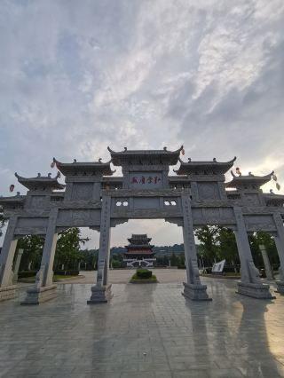 後稷廣場