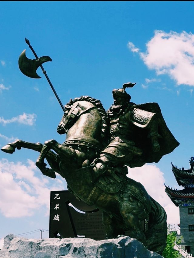 享受一段穿越時空的文化之旅