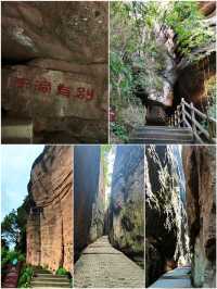 江西瑞金羅漢岩景區，探秘丹霞地貌看大自然的鬼斧神工！
