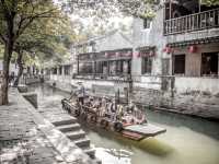 A stunning water town near Suzhou!
