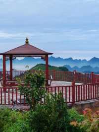 河池|雲觀天景區，推門就是日出雲海。