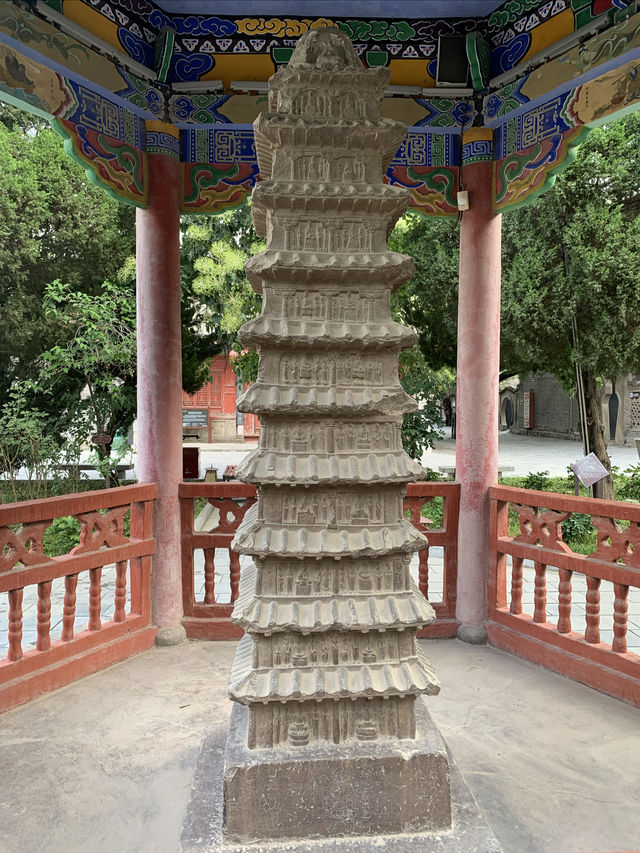 醫宗聖地藥王山。
