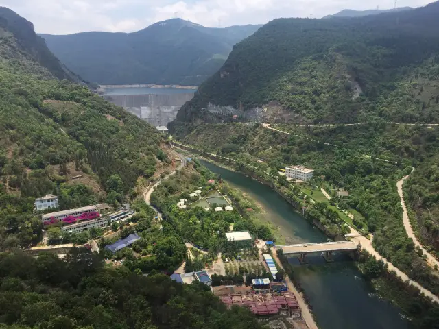 นีนาน เก้าหมู่บ้าน