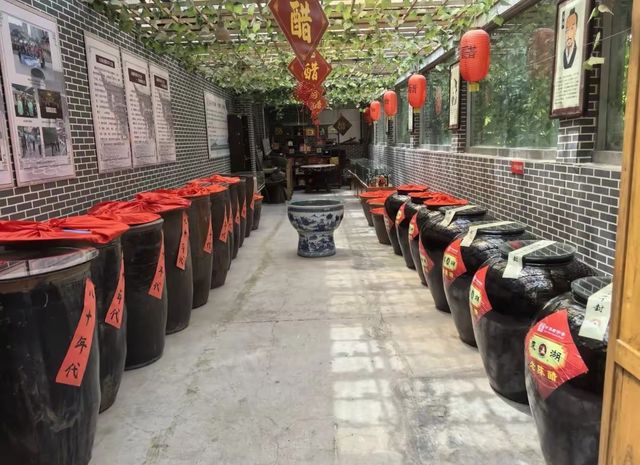 華夏第一醋。 華夏第一醋。