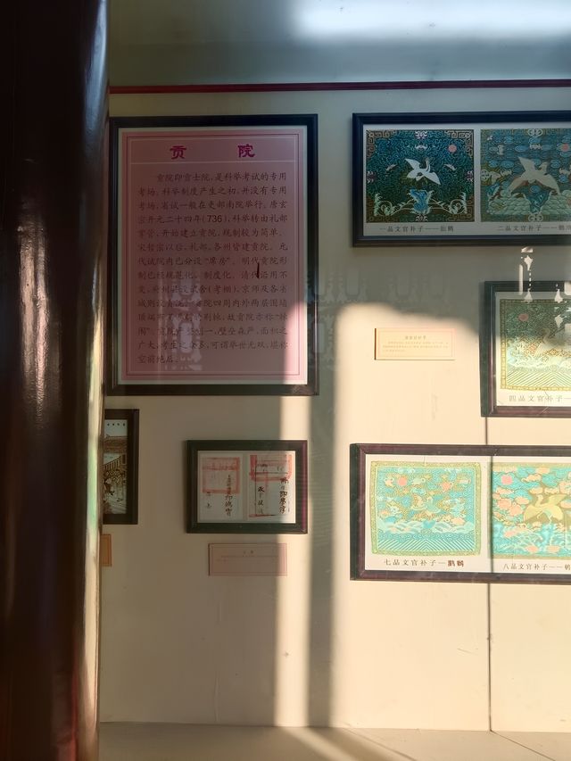 安順文廟——石雕藝術的殿堂。