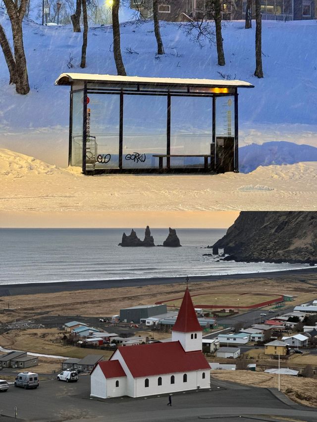 我先發現，世界的盡頭是冰島……。