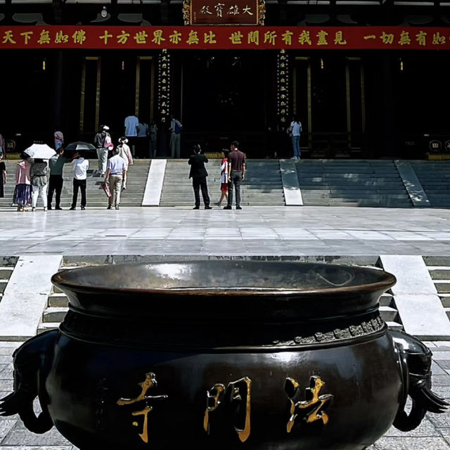 探尋千年佛緣，感悟歷史沈澱——法門文化景區的心靈之旅