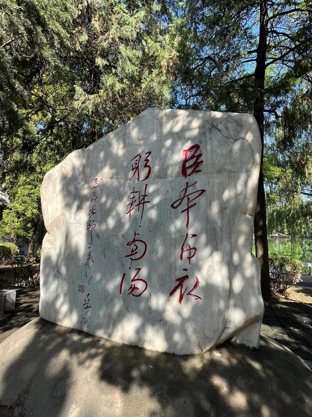 南陽武侯祠旅遊攻略。