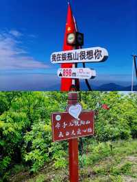 攀登東莞地標建築——銀瓶山一覽眾山小。
