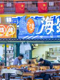 從北京出發淡季遊威海才是真正鬆弛感的旅行。