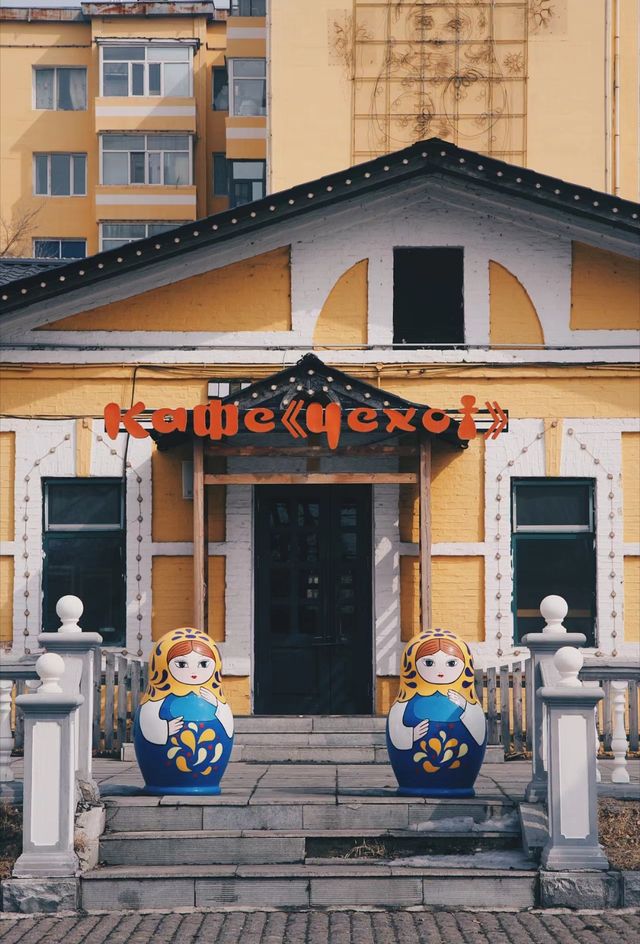 花築奢·綏芬河｜中俄邊境的魅力城市。