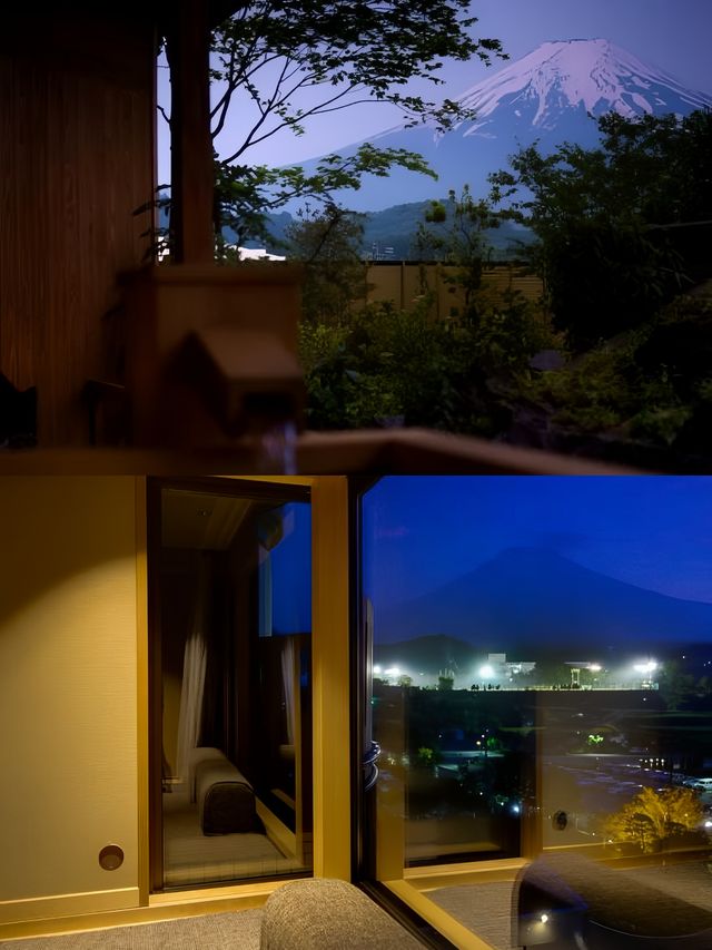 富士山鐘山苑酒店。