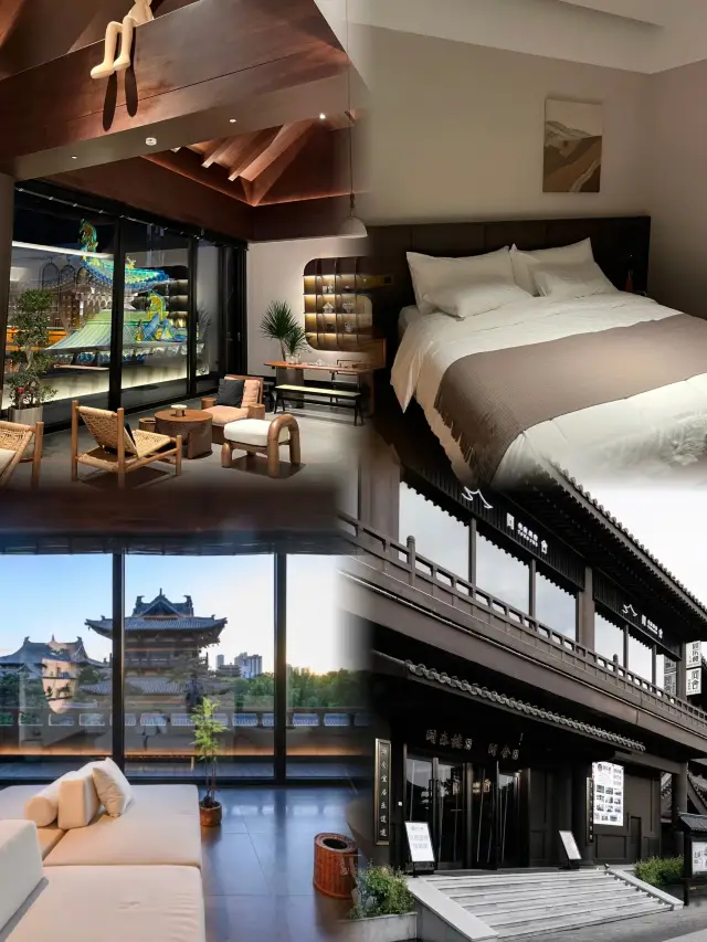 A designer homestay in Datong Ancient City.