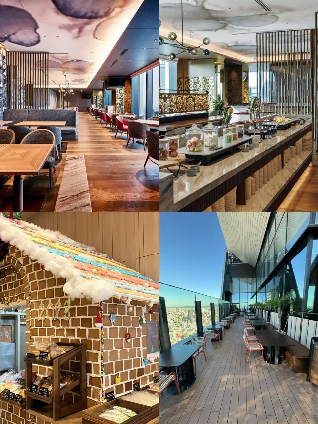 Centara Grand Hotel Osaka: Day and night views of Osaka Hotel: Centara.