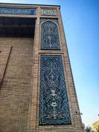 Hazrati Imam Mosque。